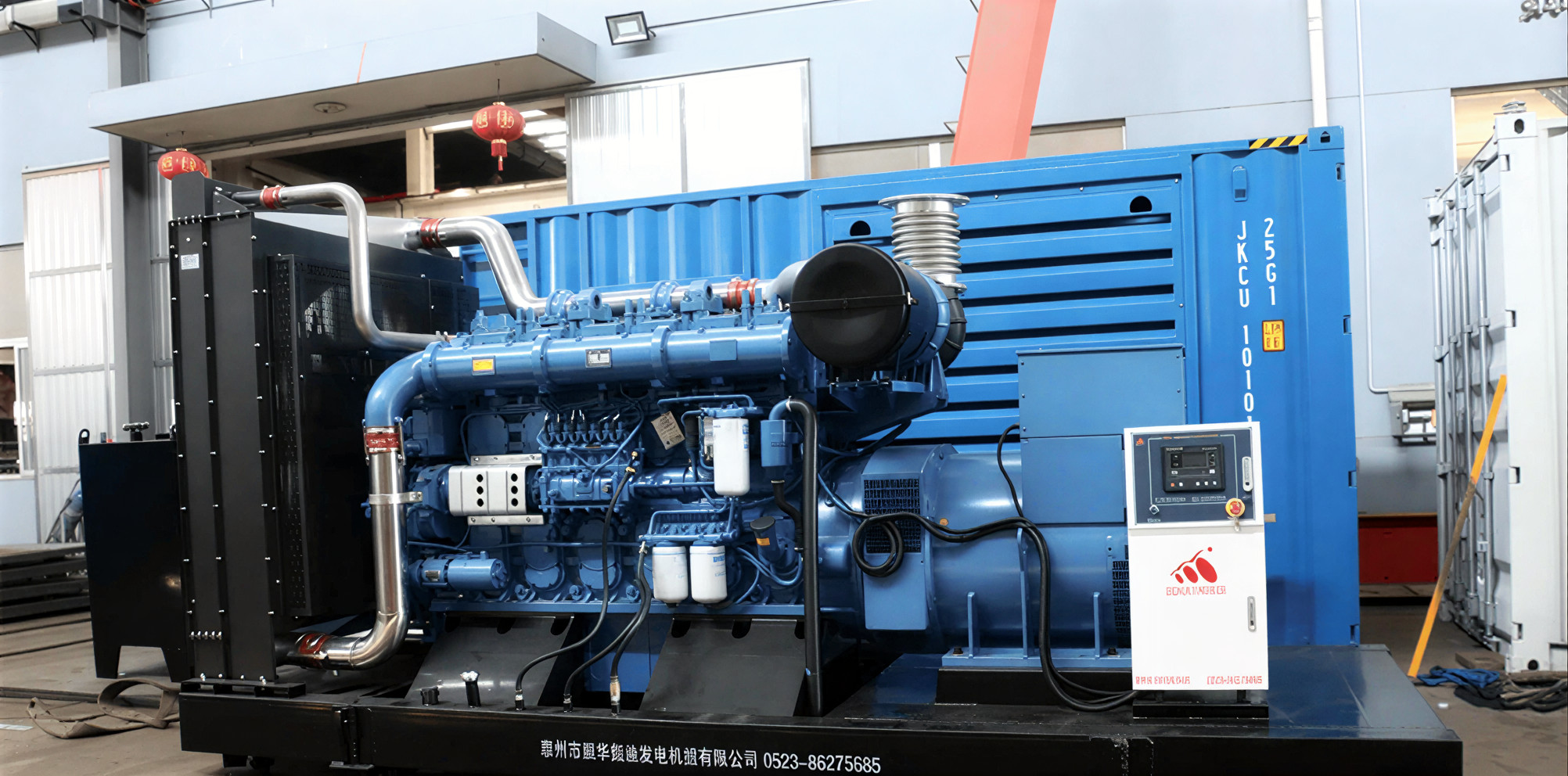 Genset Control